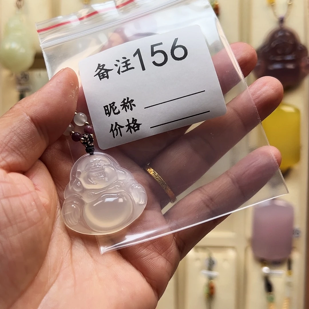 玛瑙/玉髓颈饰未镶嵌罗**?
