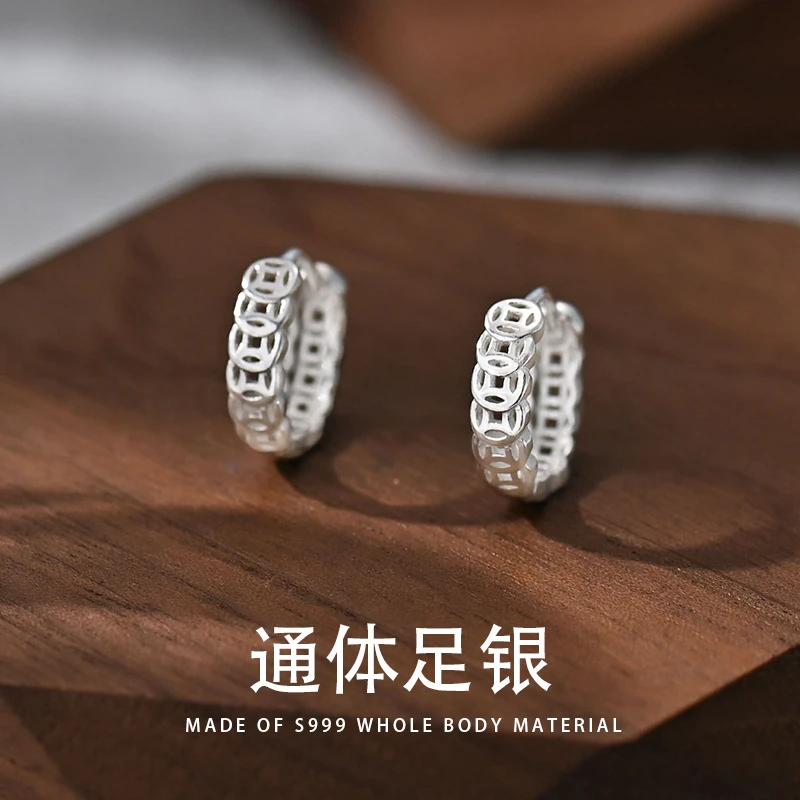 足银耳饰 S999足银 耳饰 钱多多耳环古钱币型小众设计感耳扣个性