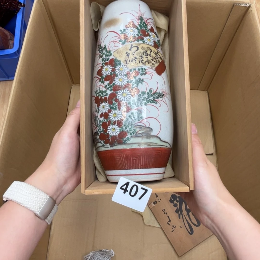 瓷片呀工艺品摆件瓷器摆件正能量