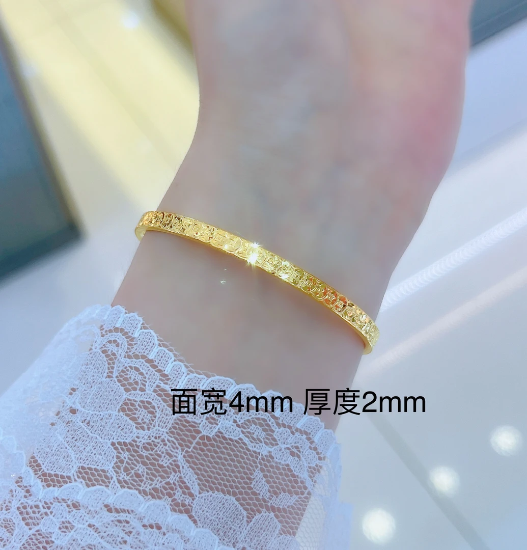 足金999 窄版4mm钱多多手镯
