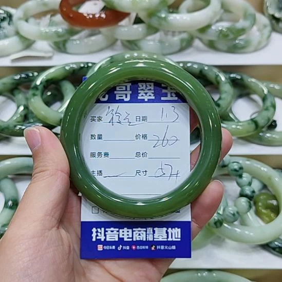 铃***兰蛇纹石玉未镶嵌手镯