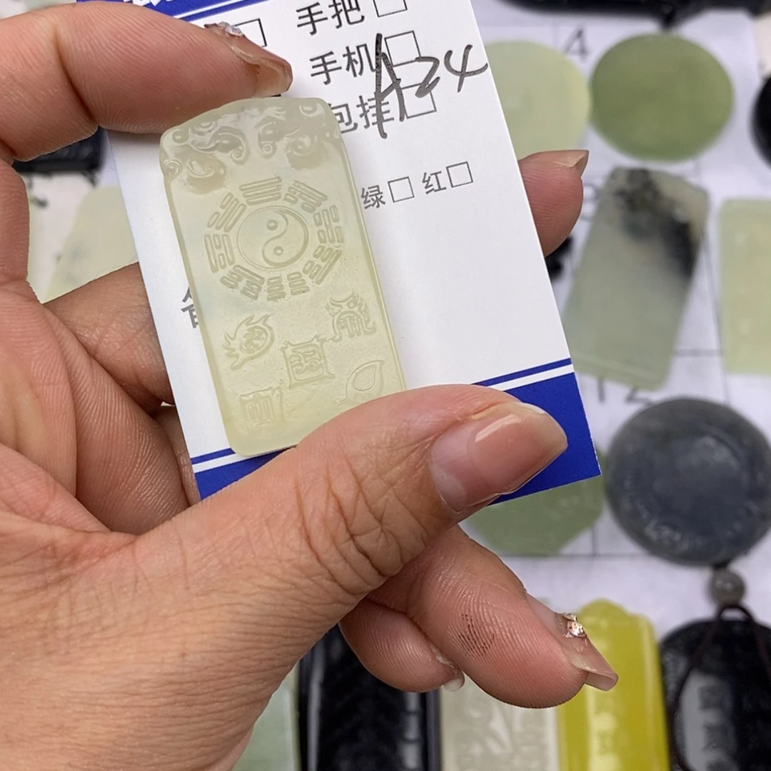 【闪购商品】岫玉未镶嵌挂件挂件