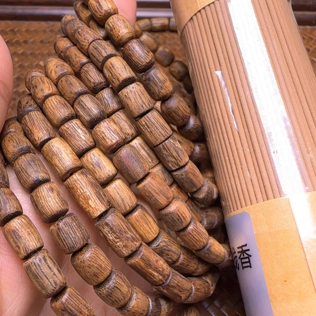 海南种植莺歌绿19.9多样性发一3克➕