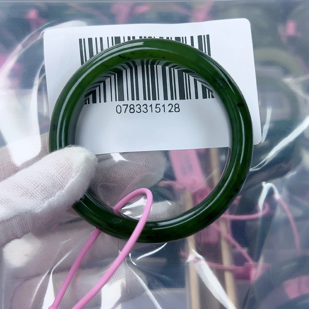 和田玉（碧玉）手镯未镶嵌57