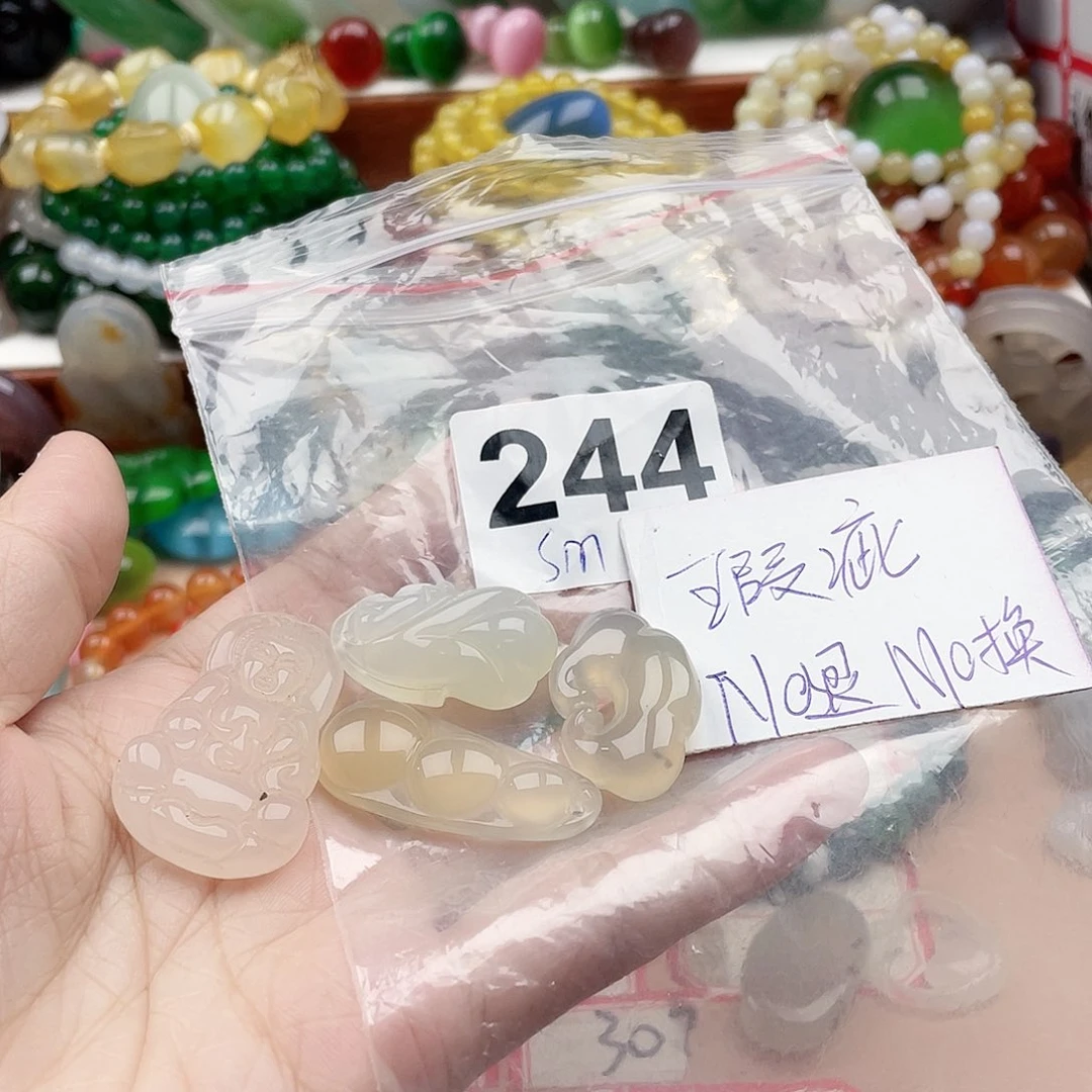 合金颈饰玛瑙/玉髓S****～