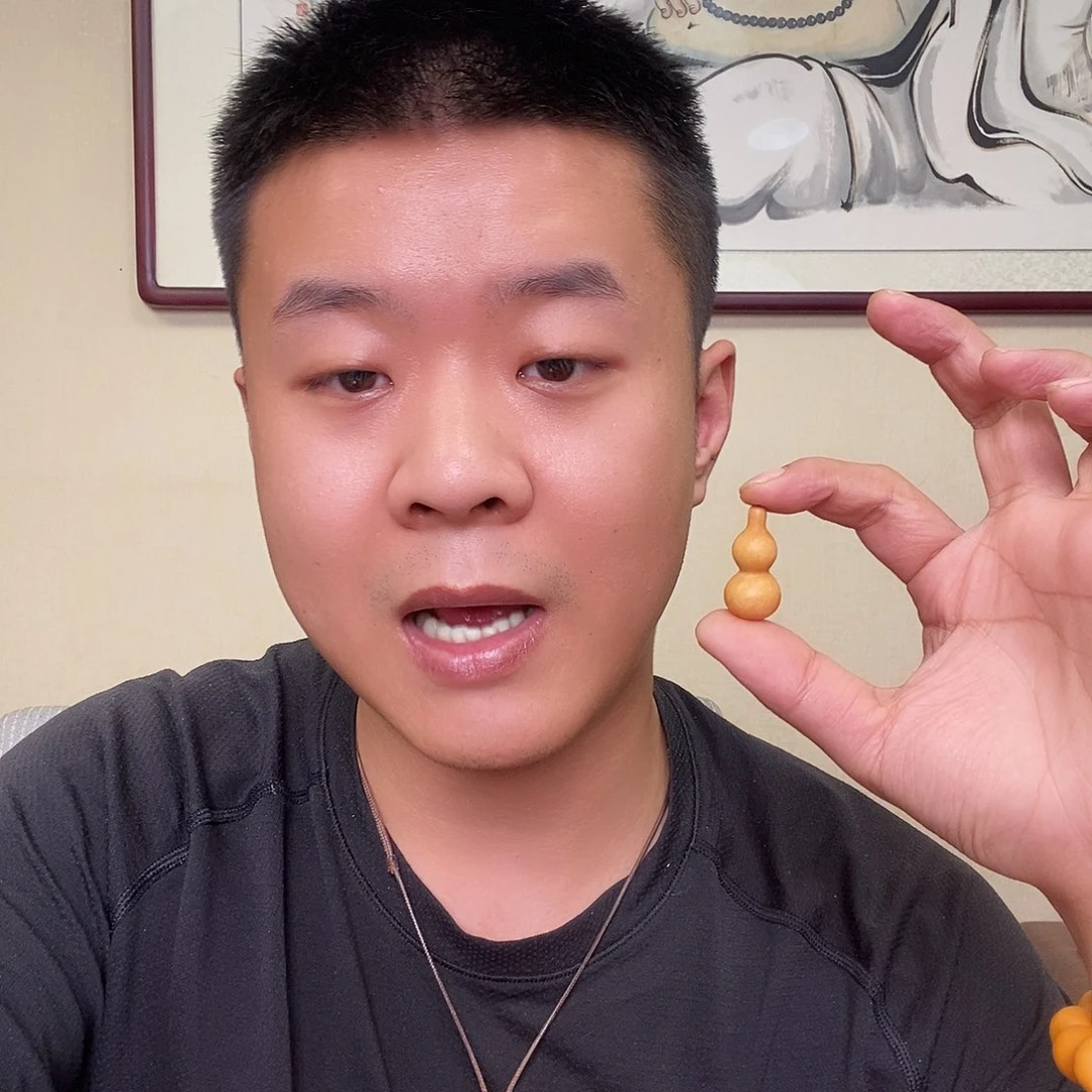 周***浴吊坠柏香籽/百香籽
