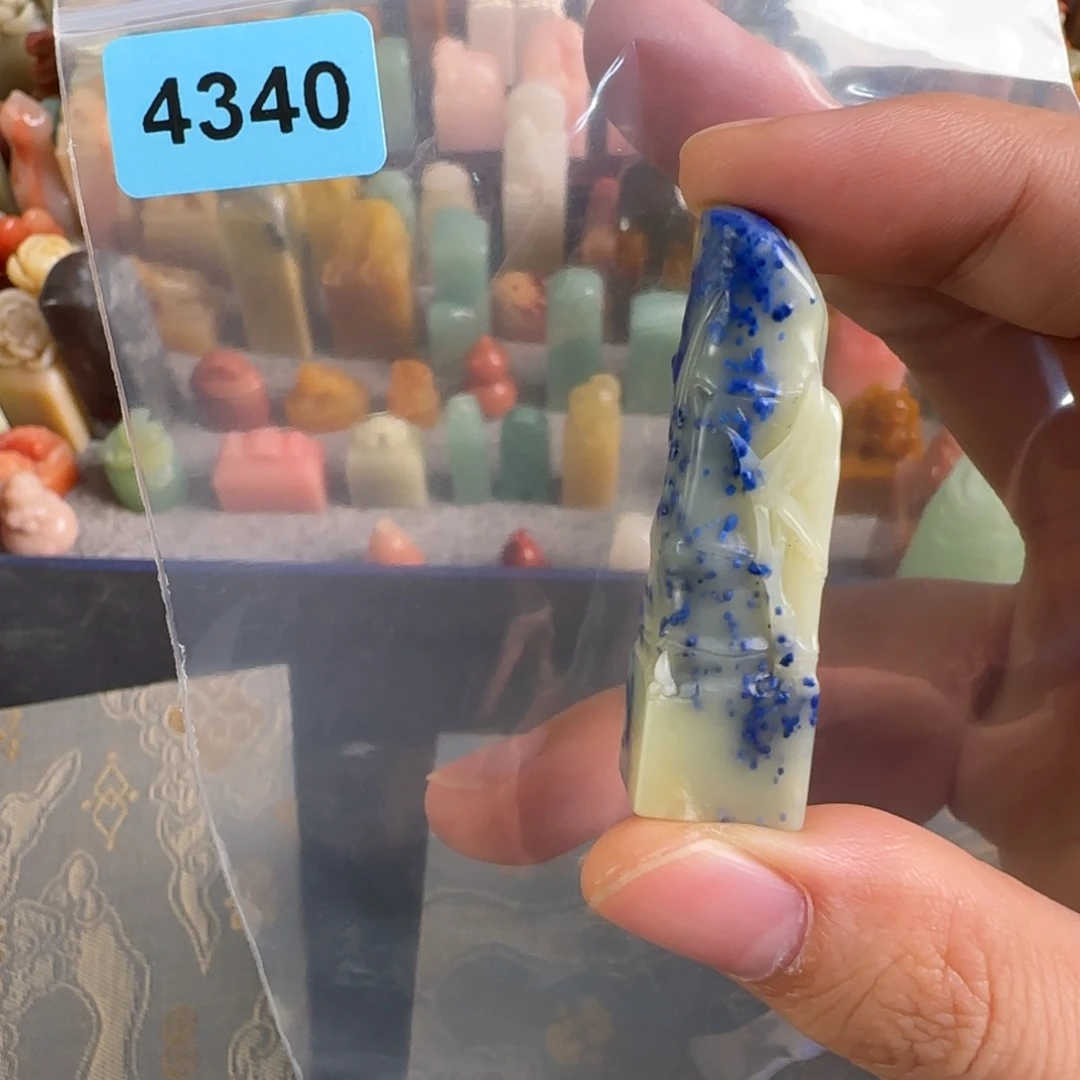 印石青田石4340编号编号