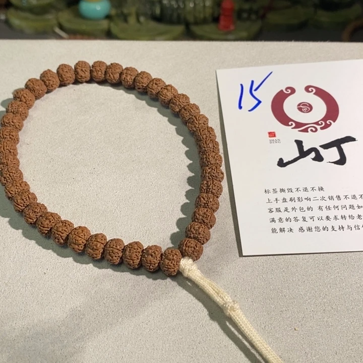 金刚菩提手串有**慌哦哦哦哦哦哦