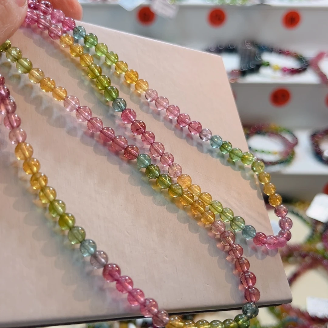 碧玺手链未镶嵌碧玺