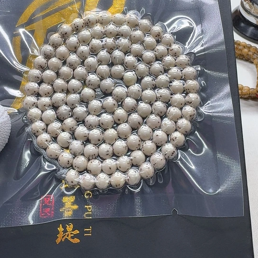 吊坠星月菩提11梵天糯冰大眼睛通体6圆108