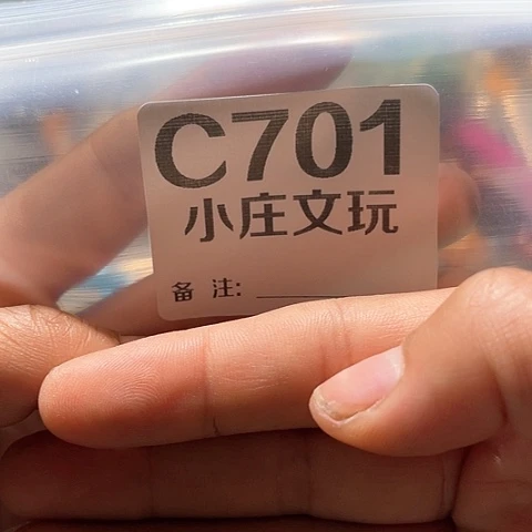 【闪购商品】石英石铁合金平**福701