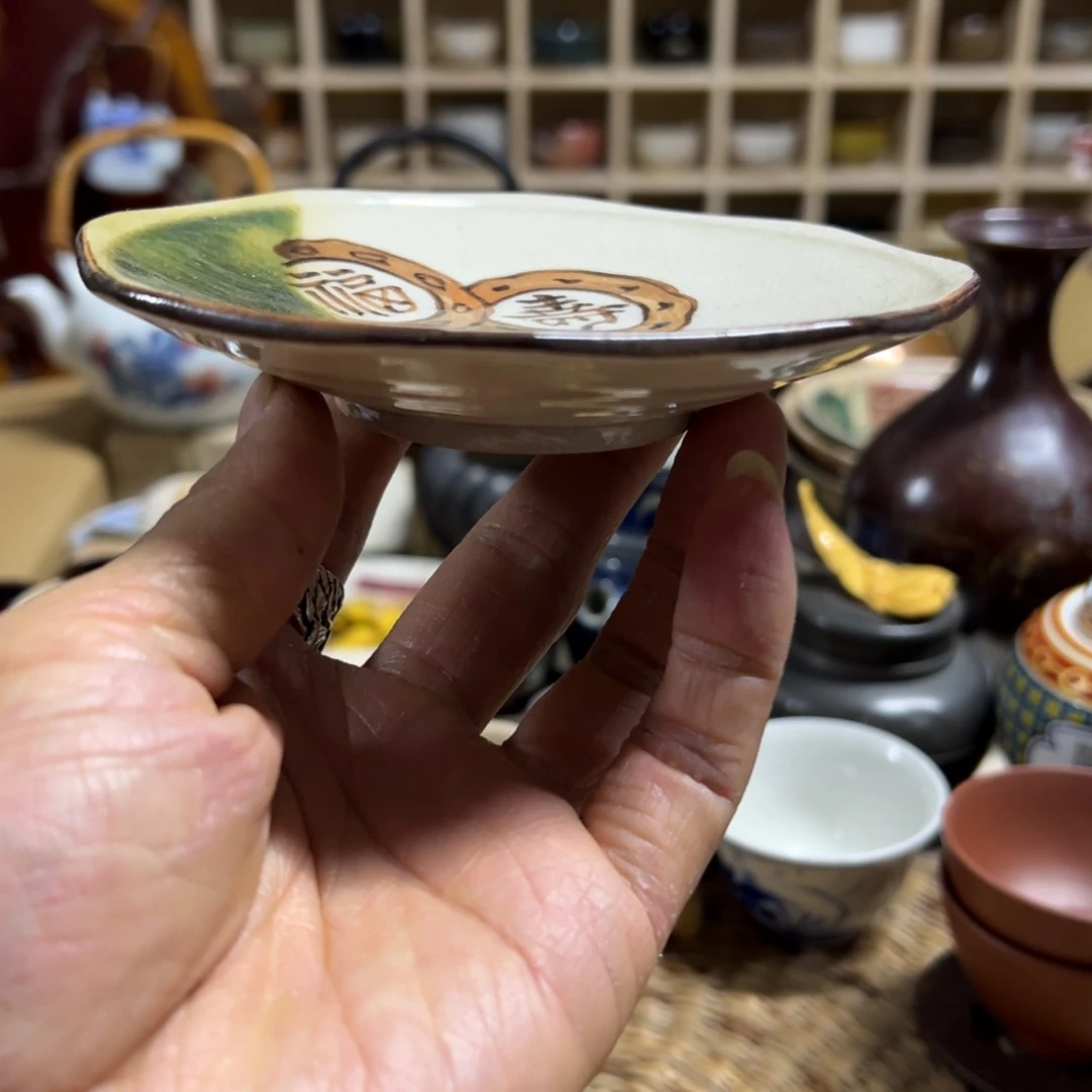 哈哈哈哈还哈哈哈哈哈哈