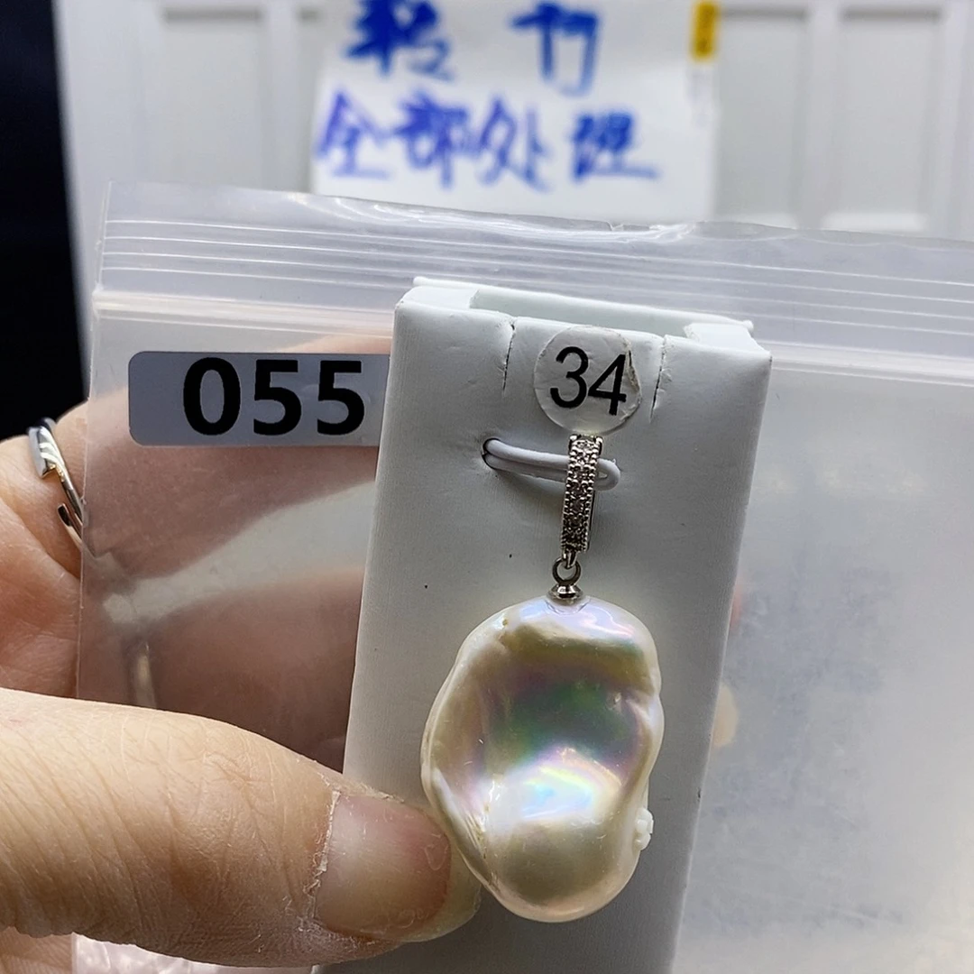 颈饰合金淡水珍珠