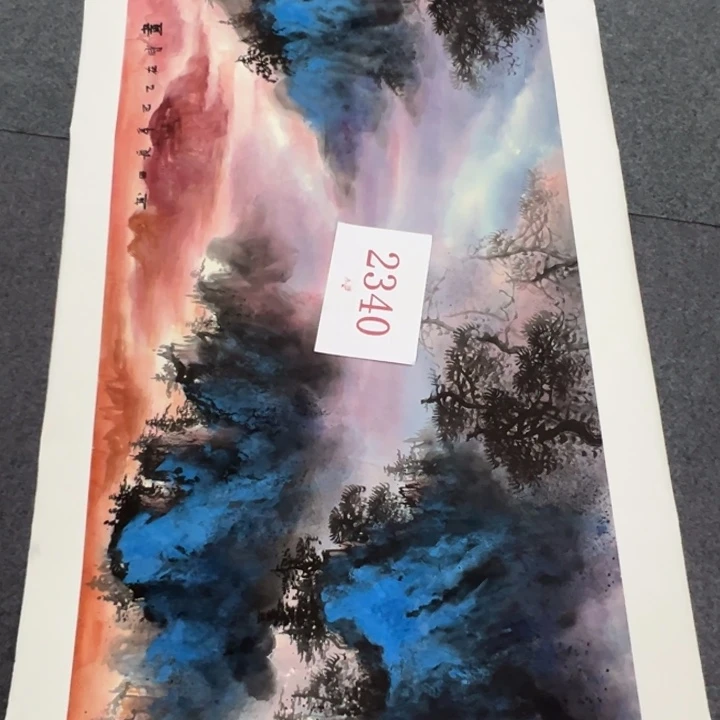 竖款周末快乐哟宝宝们加油