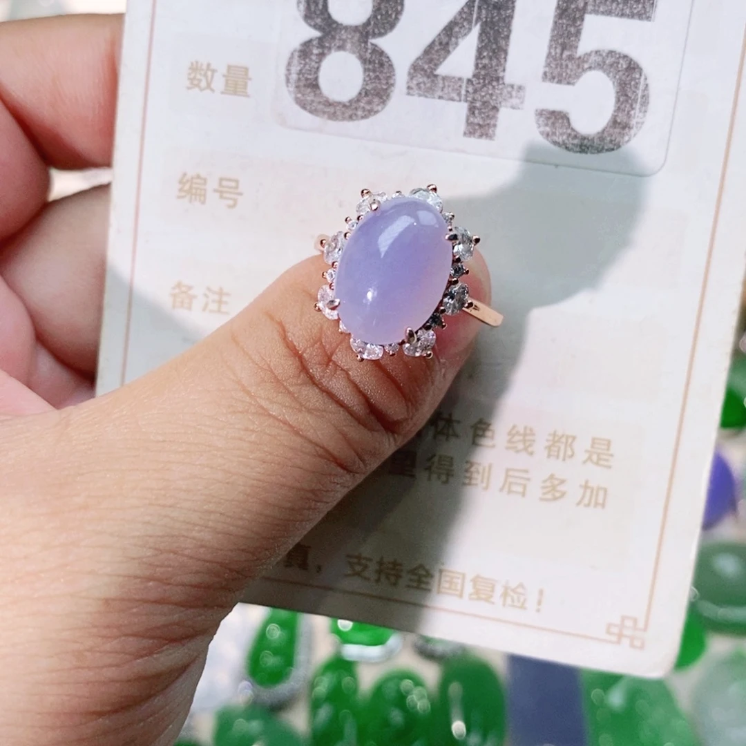 【闪购商品】未镶嵌挂件翡翠裸石