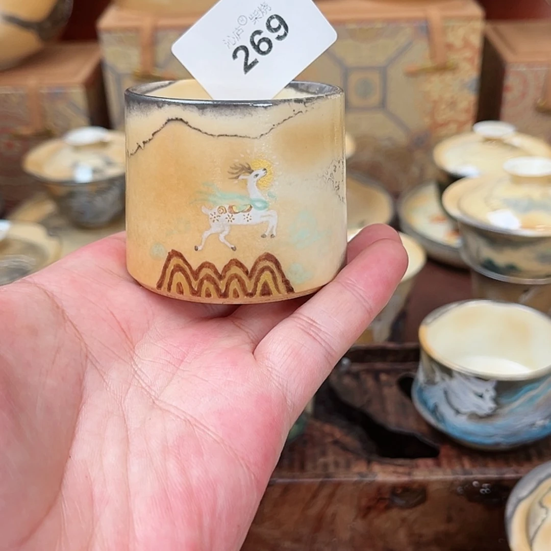 【闪购商品】沁庐柴窑古法柴烧全手工茶具