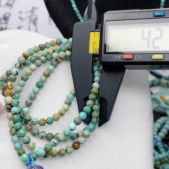 南红玛瑙珠宝奇石未镶嵌