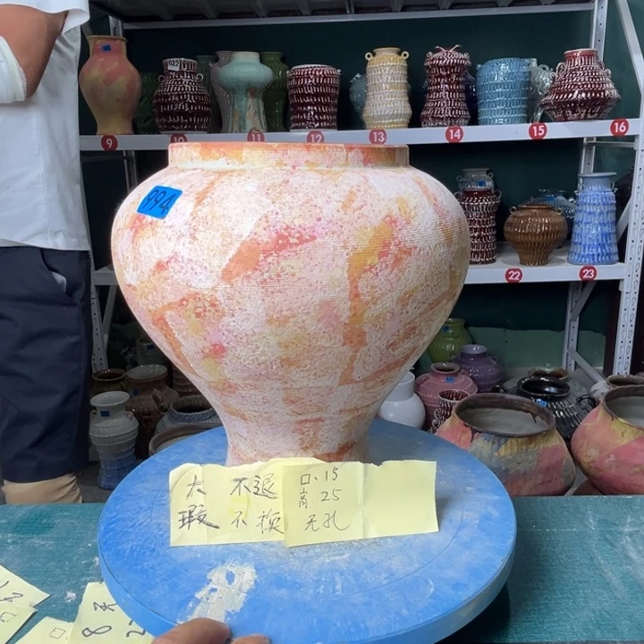 景德镇陶瓷花盆花器994