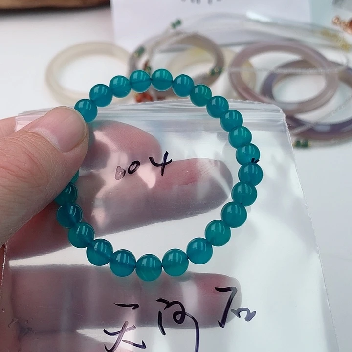 玛瑙/玉髓手镯未镶嵌004