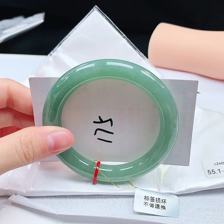 翡翠手镯（圆镯）未镶嵌缅甸天然a货手镯55