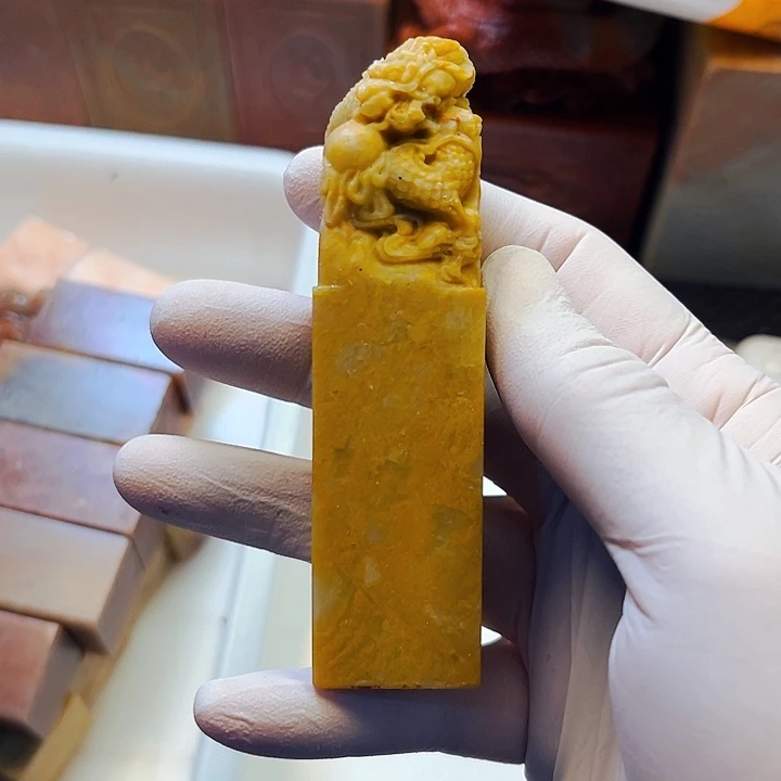 青田石印石今天我是真