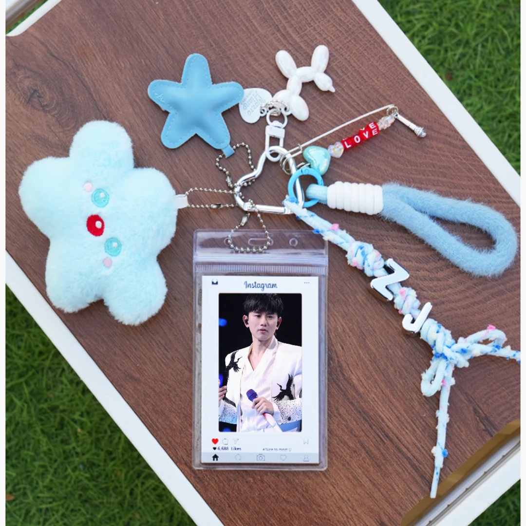 张杰应援包挂星星+字母双面钥匙扣周边DIY爱豆挂包钥匙扣