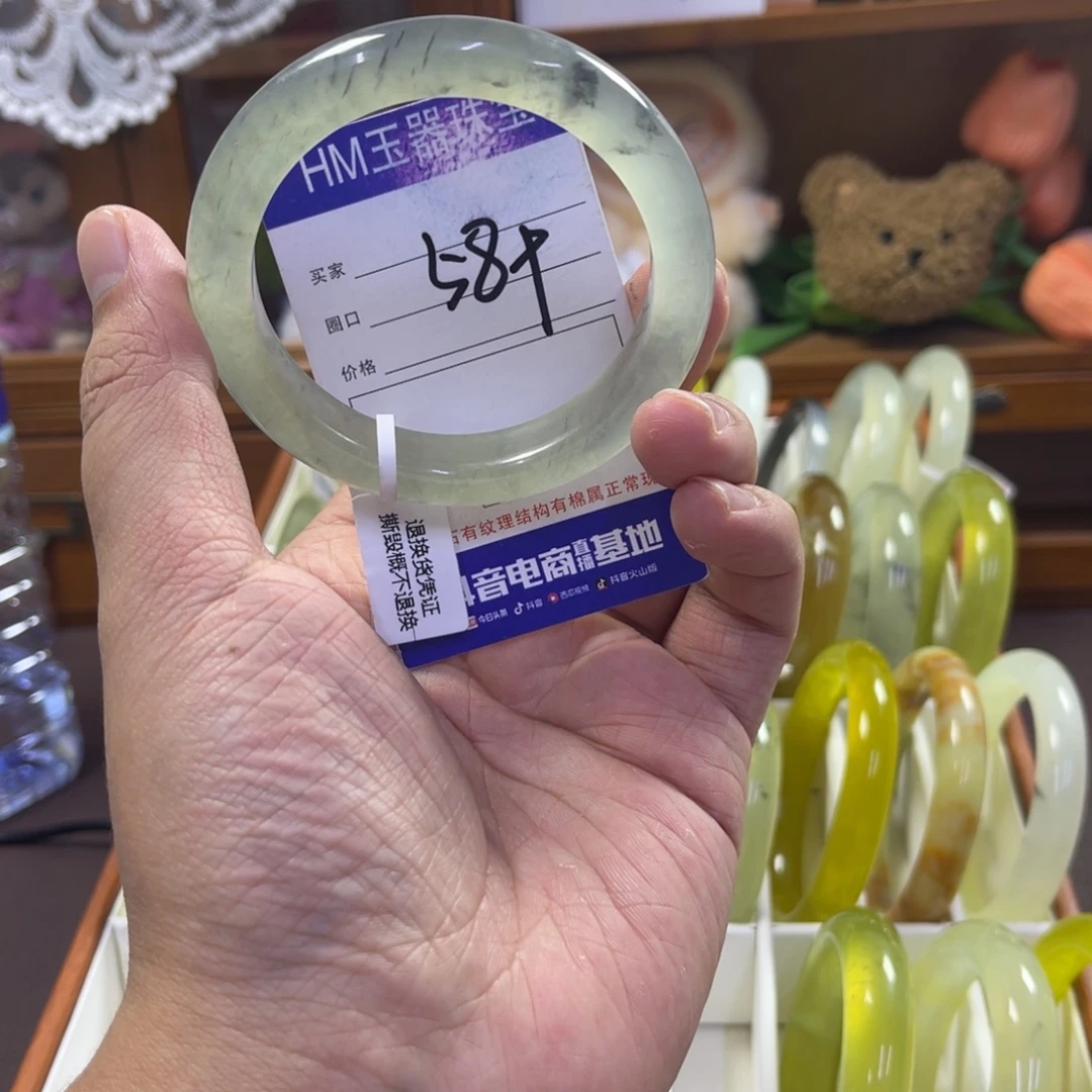 蛇纹石玉未镶嵌手镯411