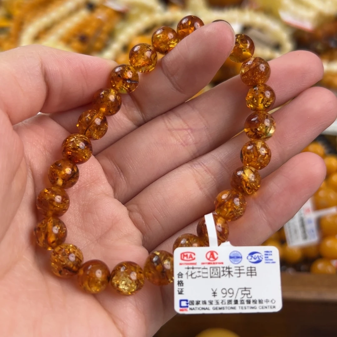 琥珀未镶嵌珠宝奇石