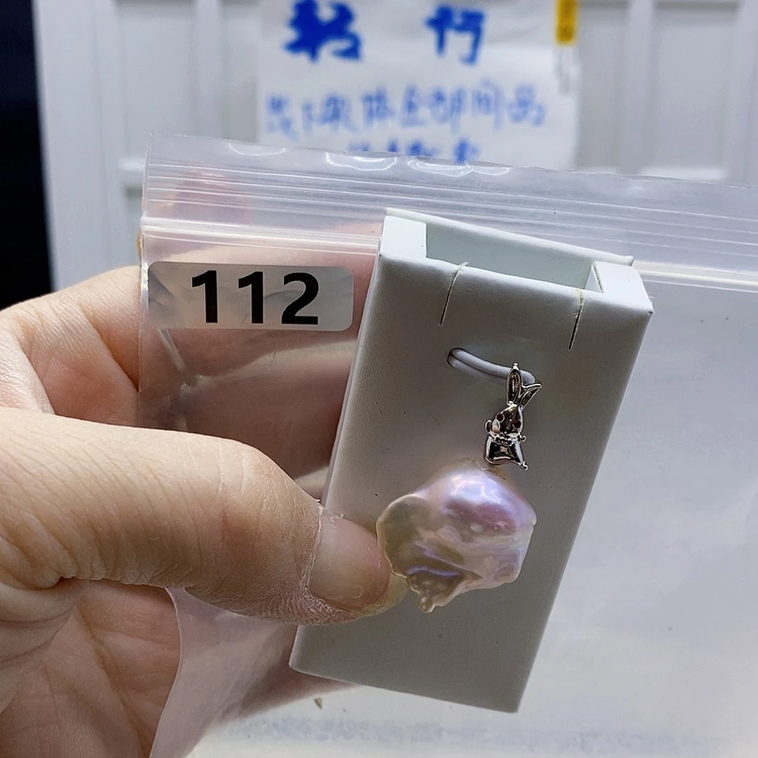 颈饰合金淡水珍珠
