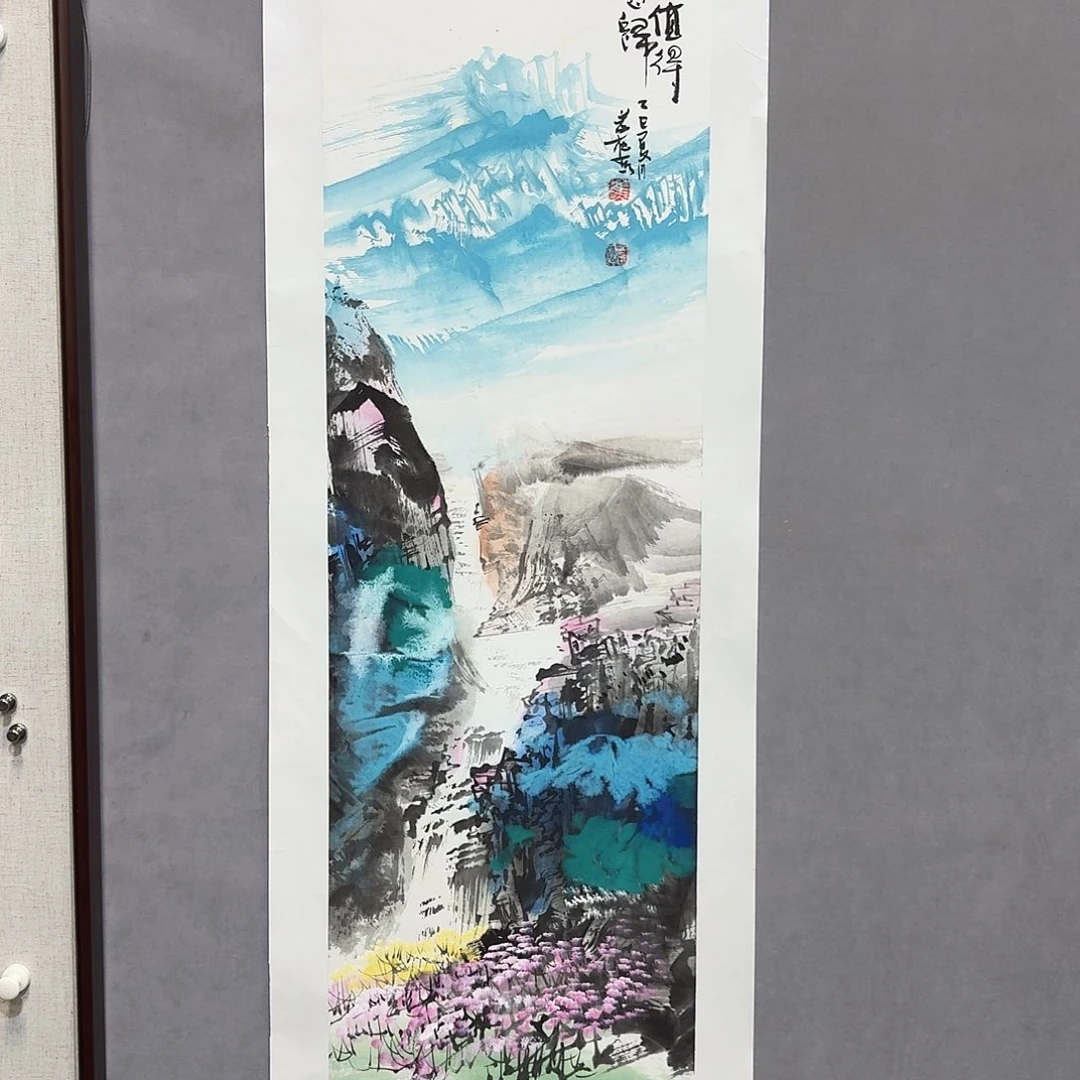 国画亲笔手绘放心去藏