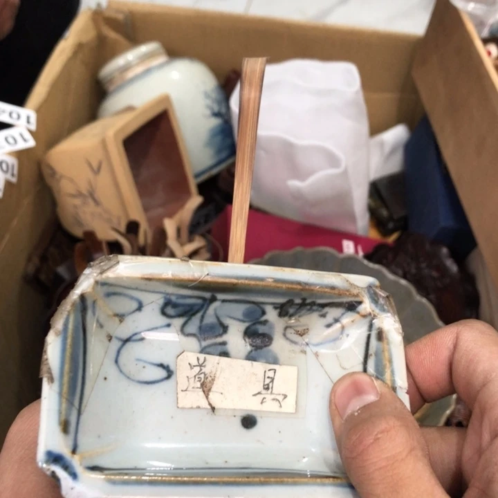 陶瓷孤品单件车里拍