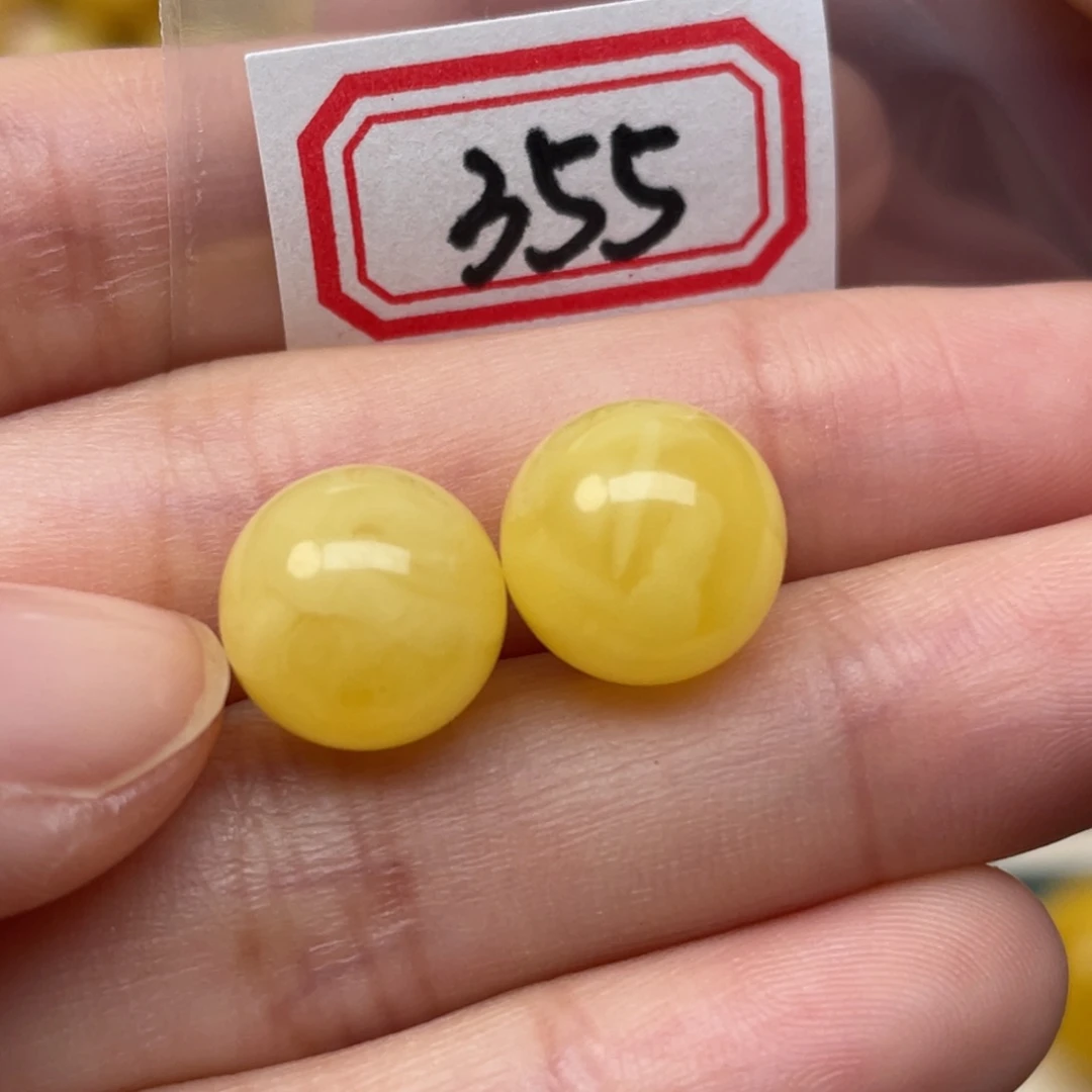 蜜蜡裸石未镶嵌10蜜蜡