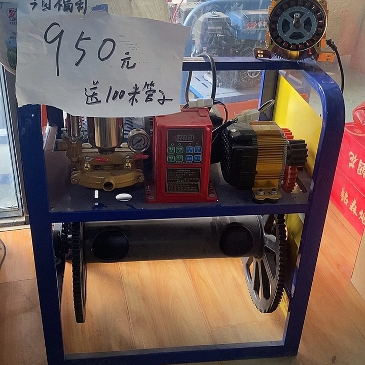 草****)360摇摆头100管子
