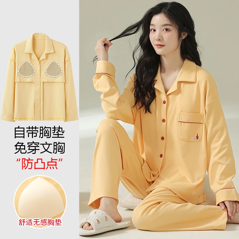 浪莎带胸垫纯棉睡衣女2025年春夏秋季新款大码长袖家居服套装秋款