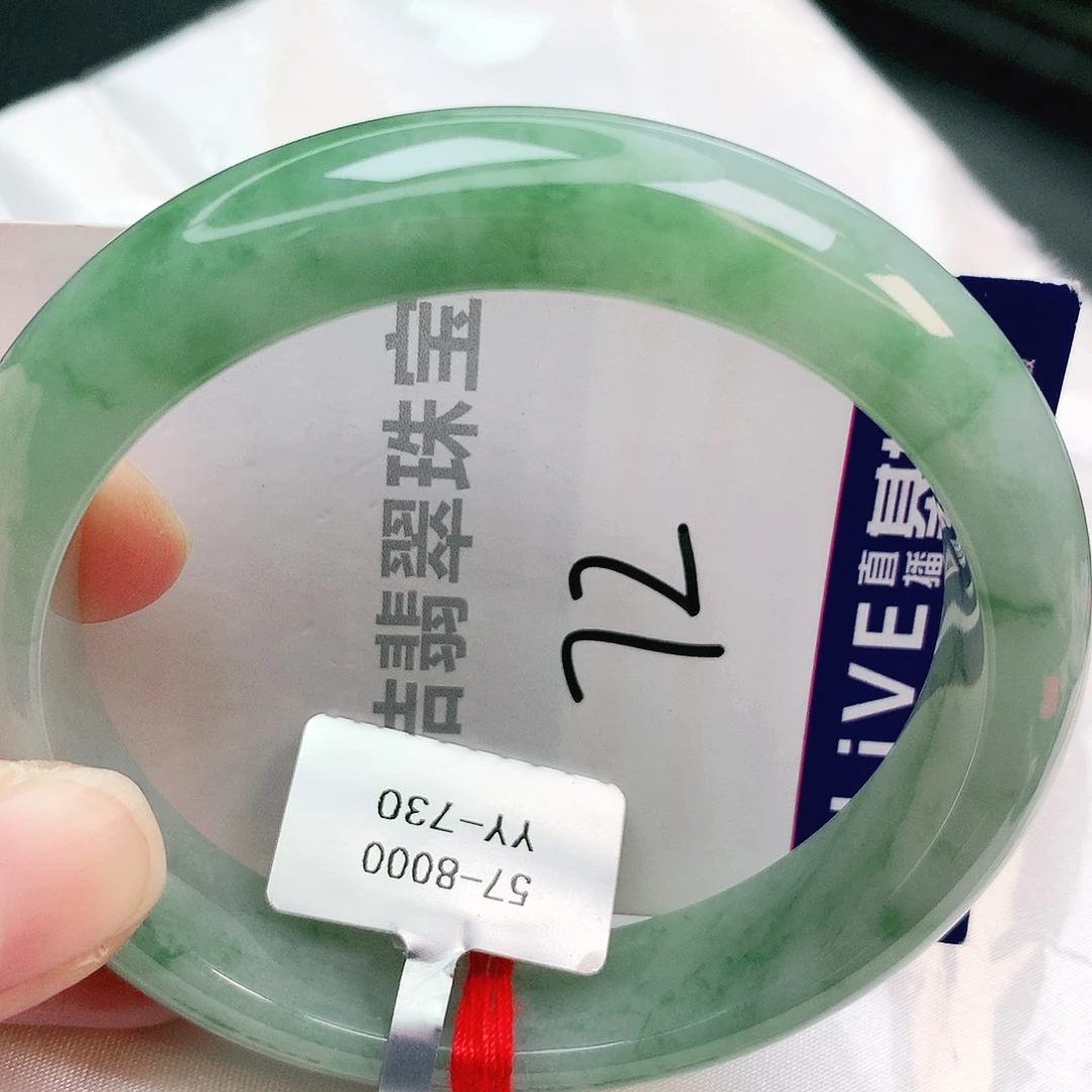 未镶嵌手镯翡翠缅甸天然A货翡翠手镯