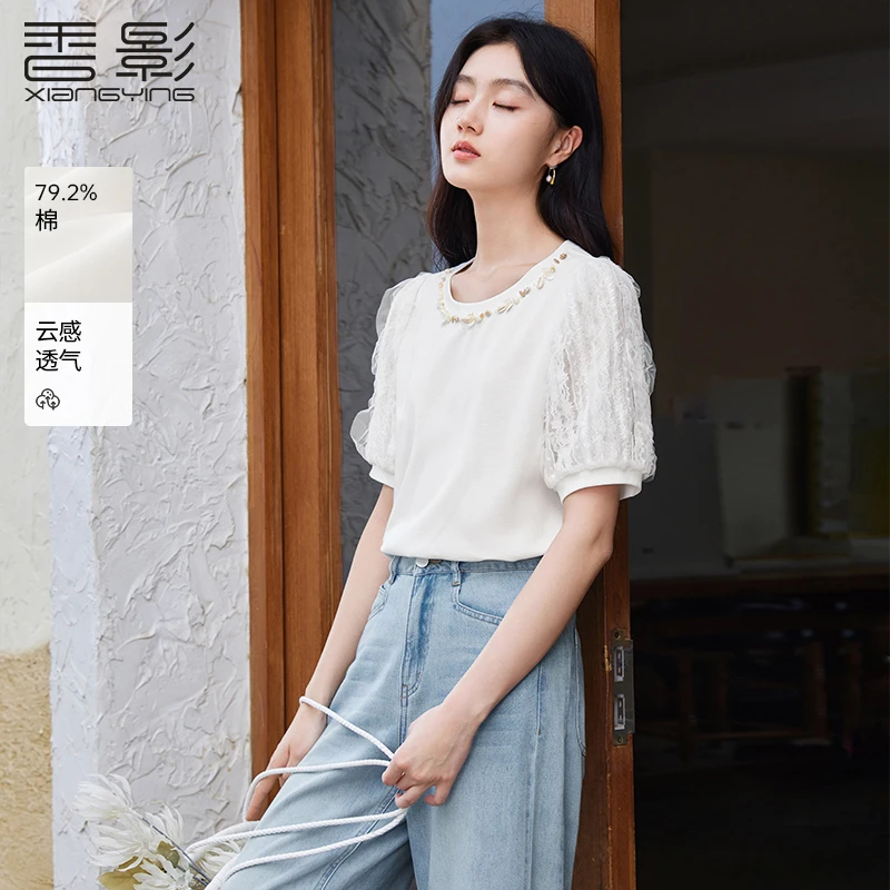 【赵老板专属】T85S672 T恤 香影重工钉珠白色宽松短袖夏季新款法