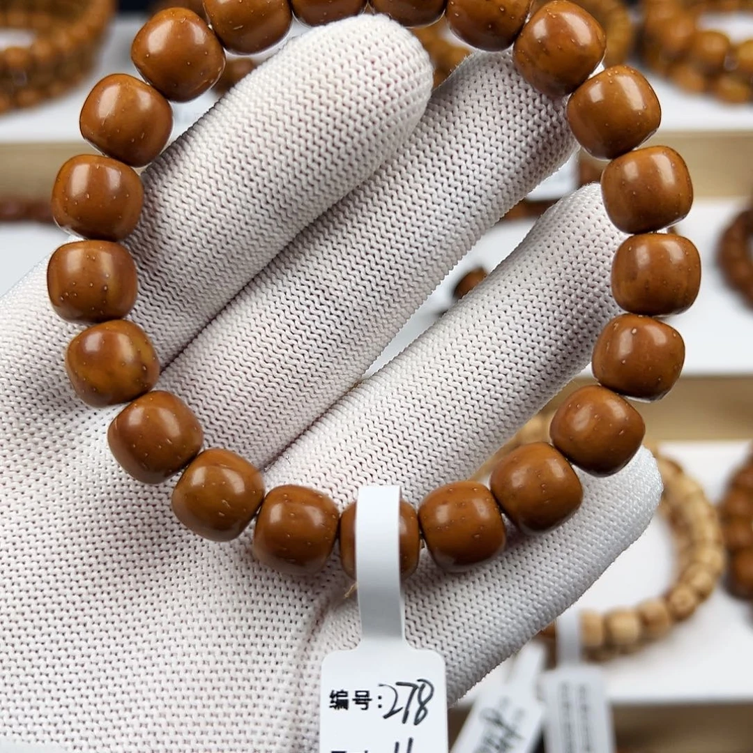 吊坠紫金鼠278号11mm老型满天星LW