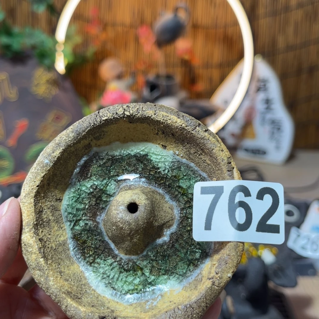 木村信弘柴烧保平