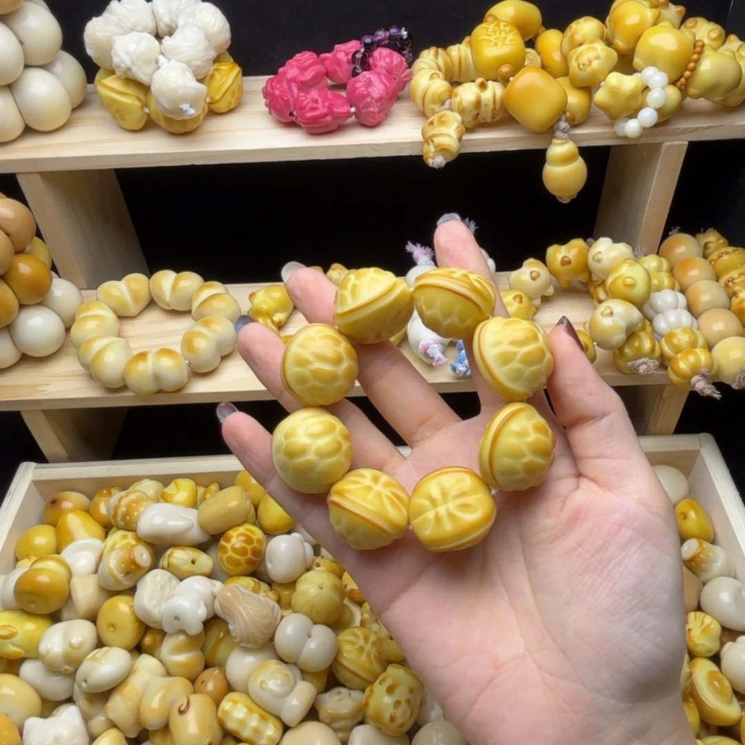 菩提根/象牙果吊坠瑕疵款