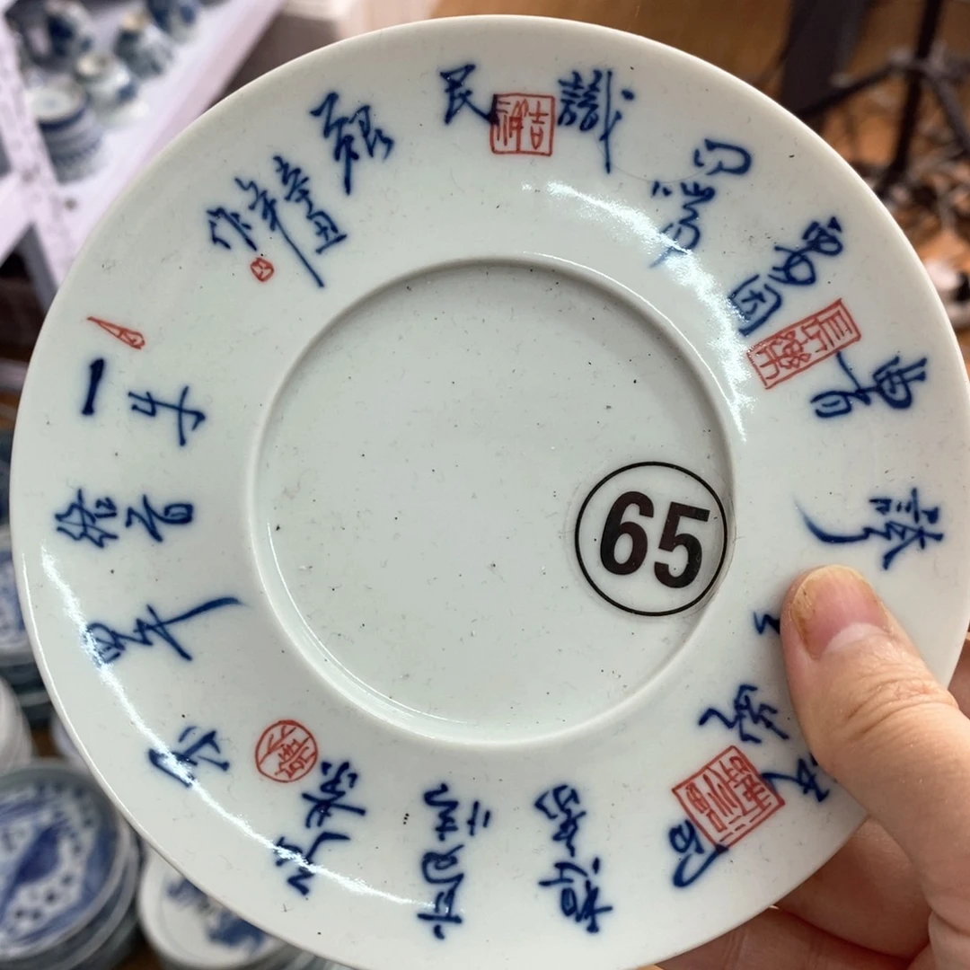 手工手绘柴窑单杯