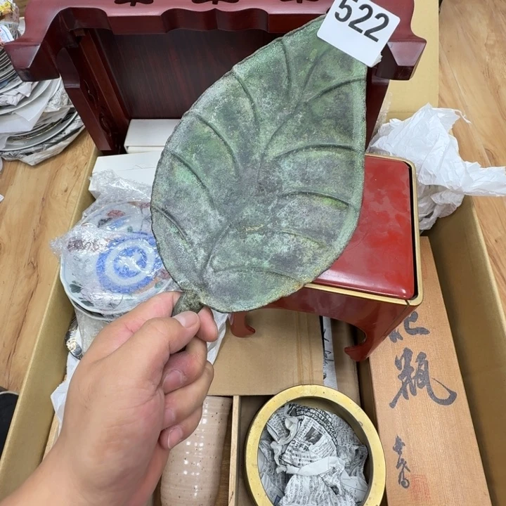 楚***海瓷片工艺品摆件瓷器摆件正能量