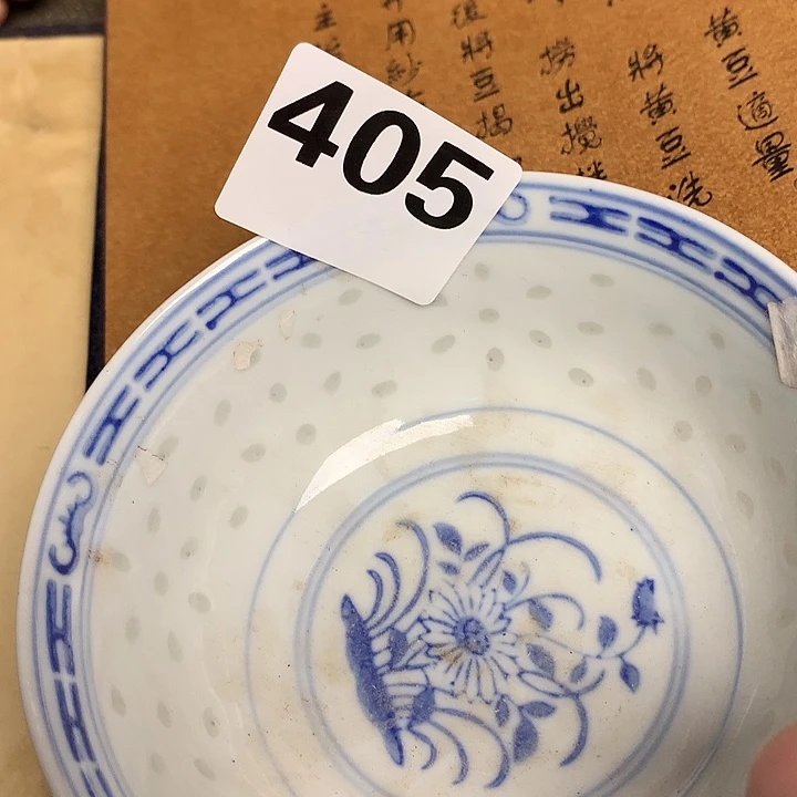 瓷瓷瓷瓷瓷瓷瓷瓷瓷瓷