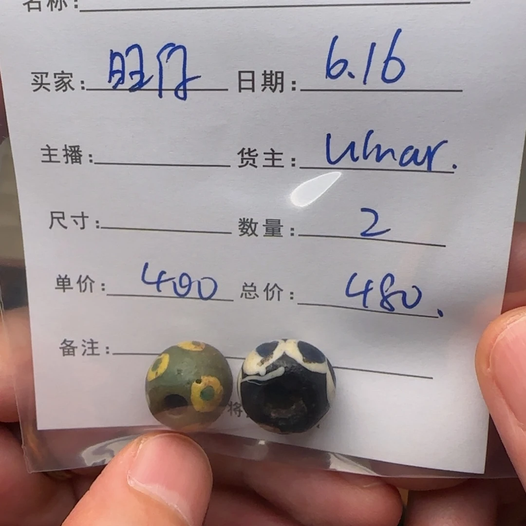 树脂制品宜**仔錦誠古珠小肥肉西亞工藝品有限公司