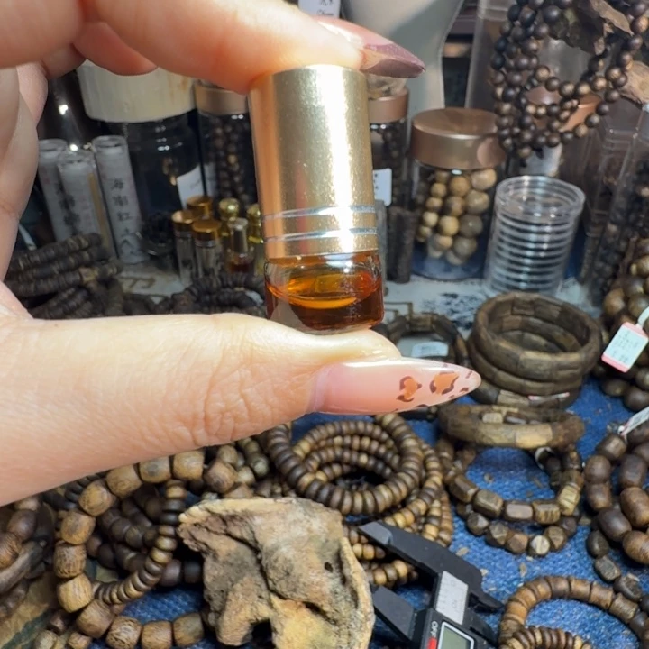 沉香沉香碎屑精油1克老料