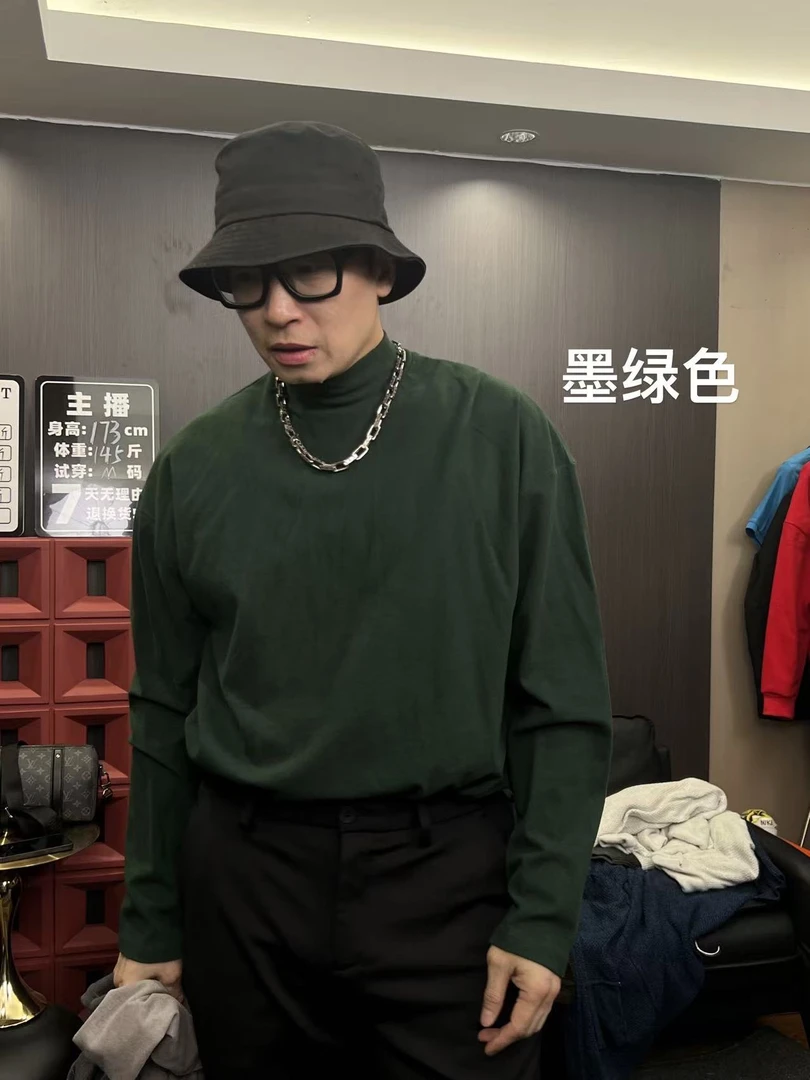 30539-休闲宽松长袖纯色中领T恤(款式一)