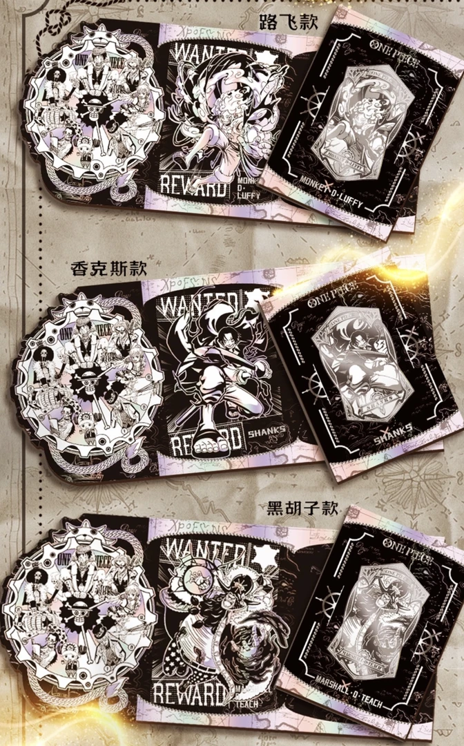 【疯狂转转】卡巴戈文创第八弹系列潮玩盲盒二次元海贼王周边卡牌