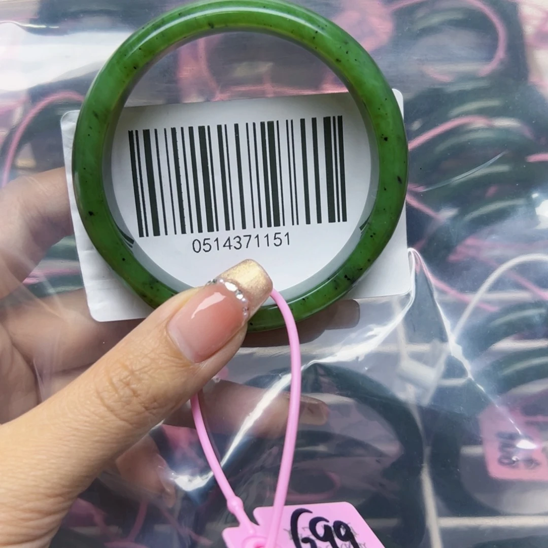 和田玉（碧玉）手镯未镶嵌60