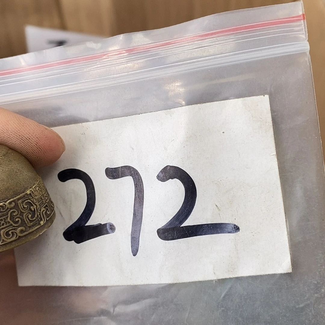 吊坠龙脊菩提老*德宝文玩直播间专属链接