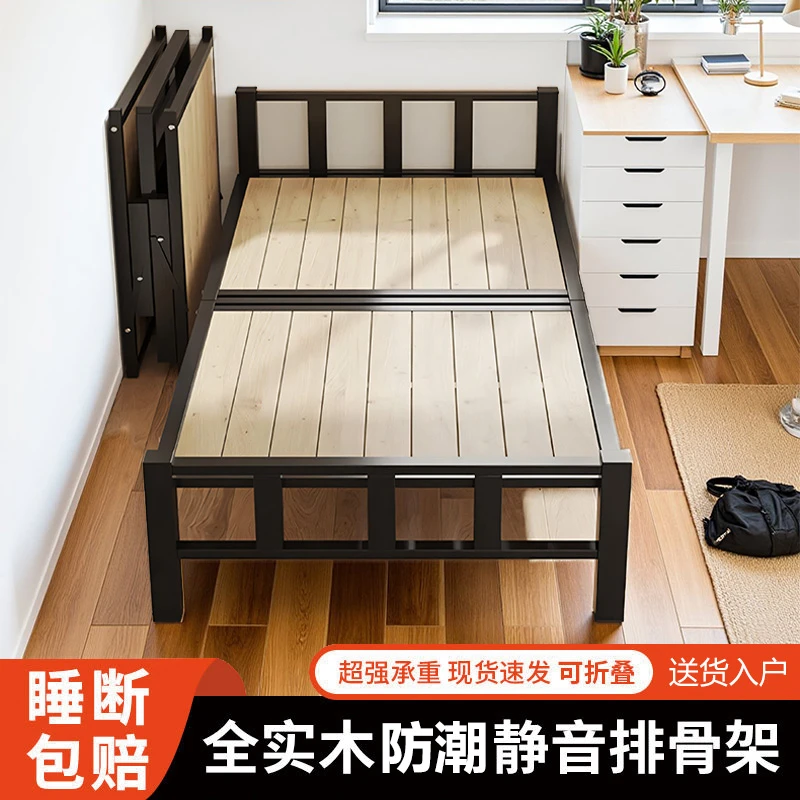 折叠床方头单人家用简易适合长期睡床神器宿舍午休小床出租屋铁床