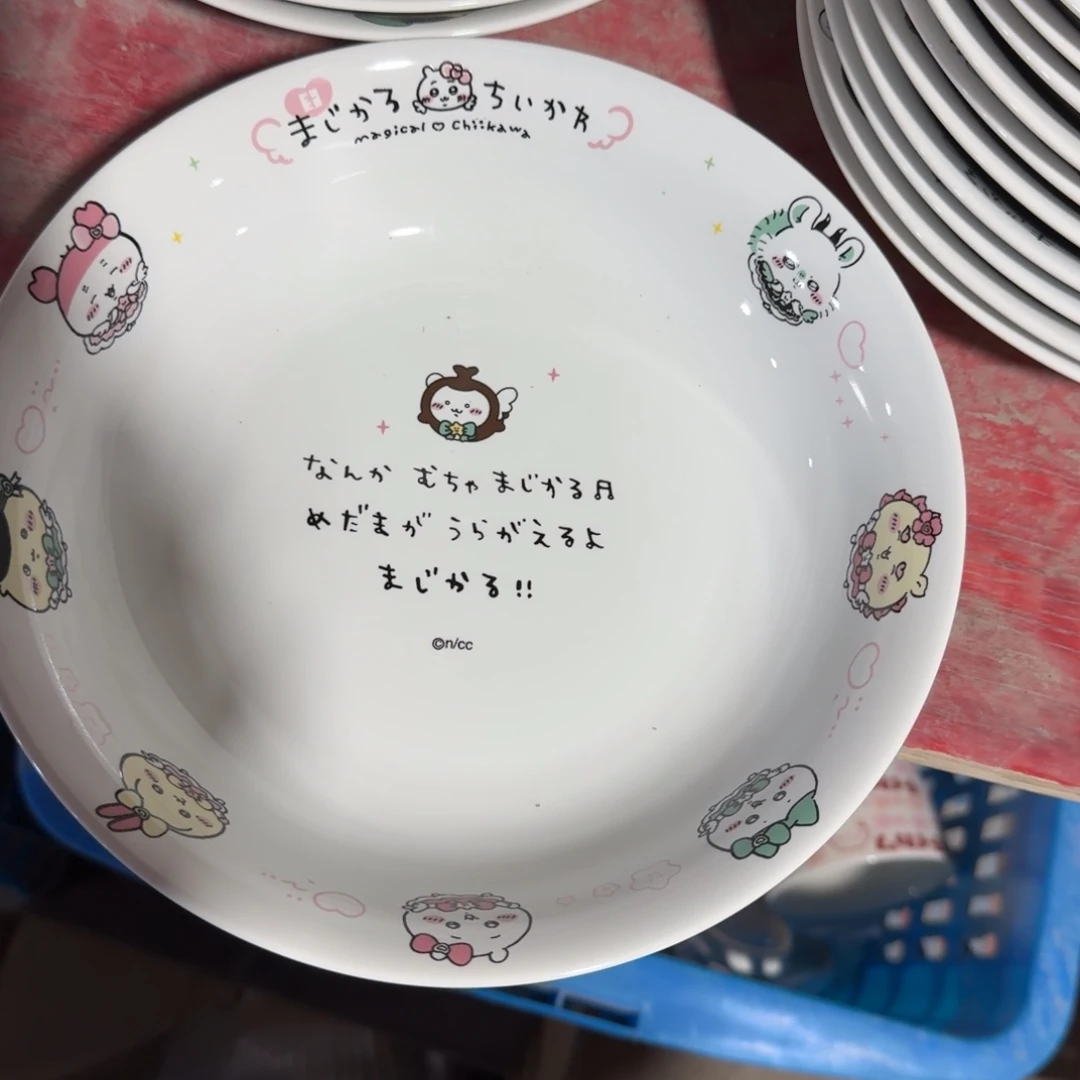 瓷片库房直播瑕疵处理